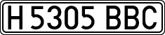 License plates of Spain, Specialty plates
