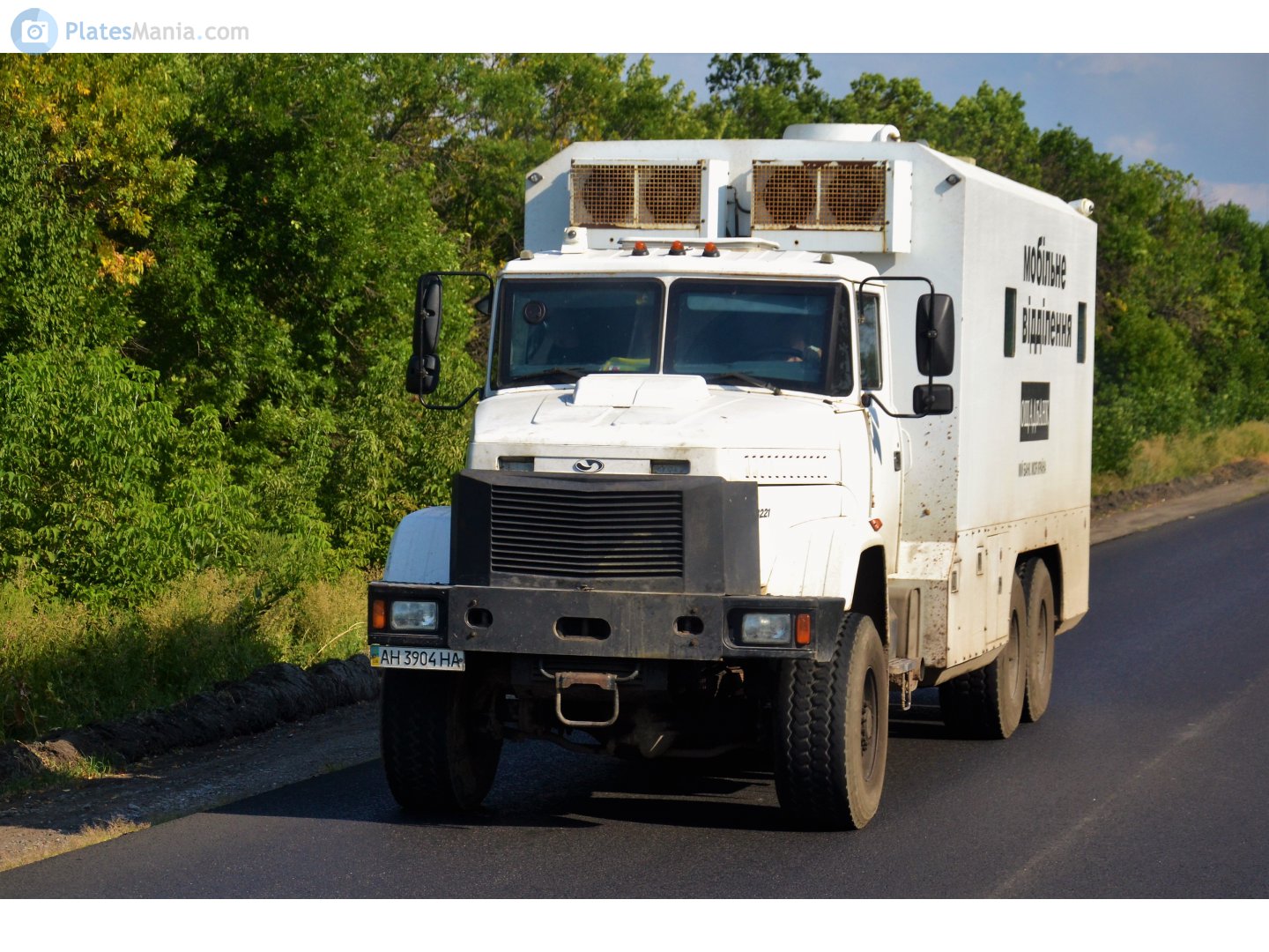 AH 3904 HA, KrAZ 6322 