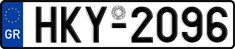 License plate of Greece, Cars