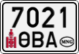 License plate of Mongolia, Cars