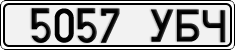 License plate of Mongolia, Cars