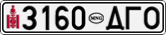 License plate of Mongolia, Cars