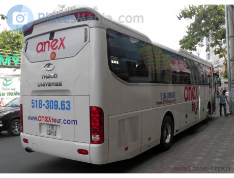 51B-309.63, Thaco Universe