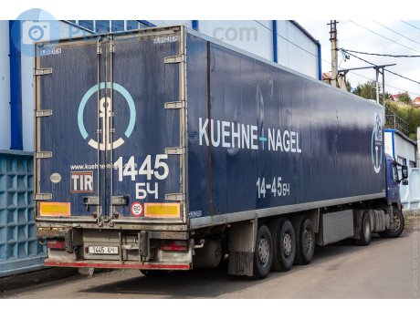 1445 БЧ, Desot Trailer