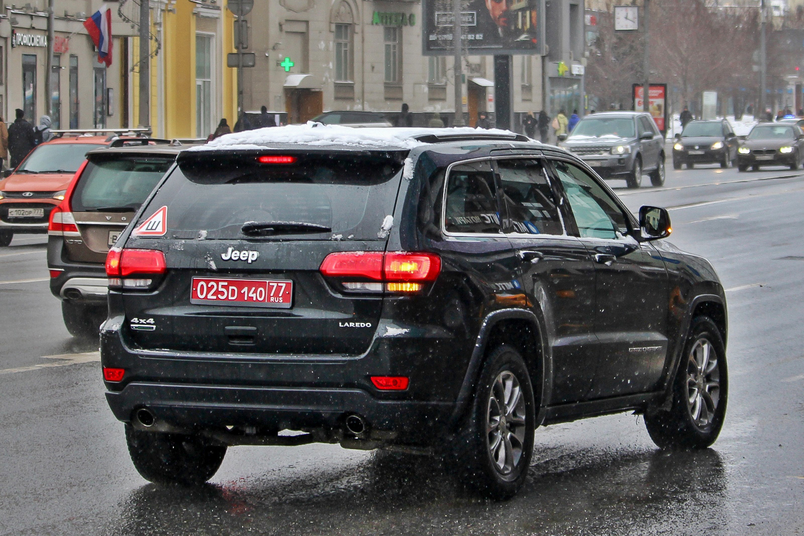 025 D 140 77, Jeep Grand Cherokee 4th gen (WK2), facelift, 2013–2022