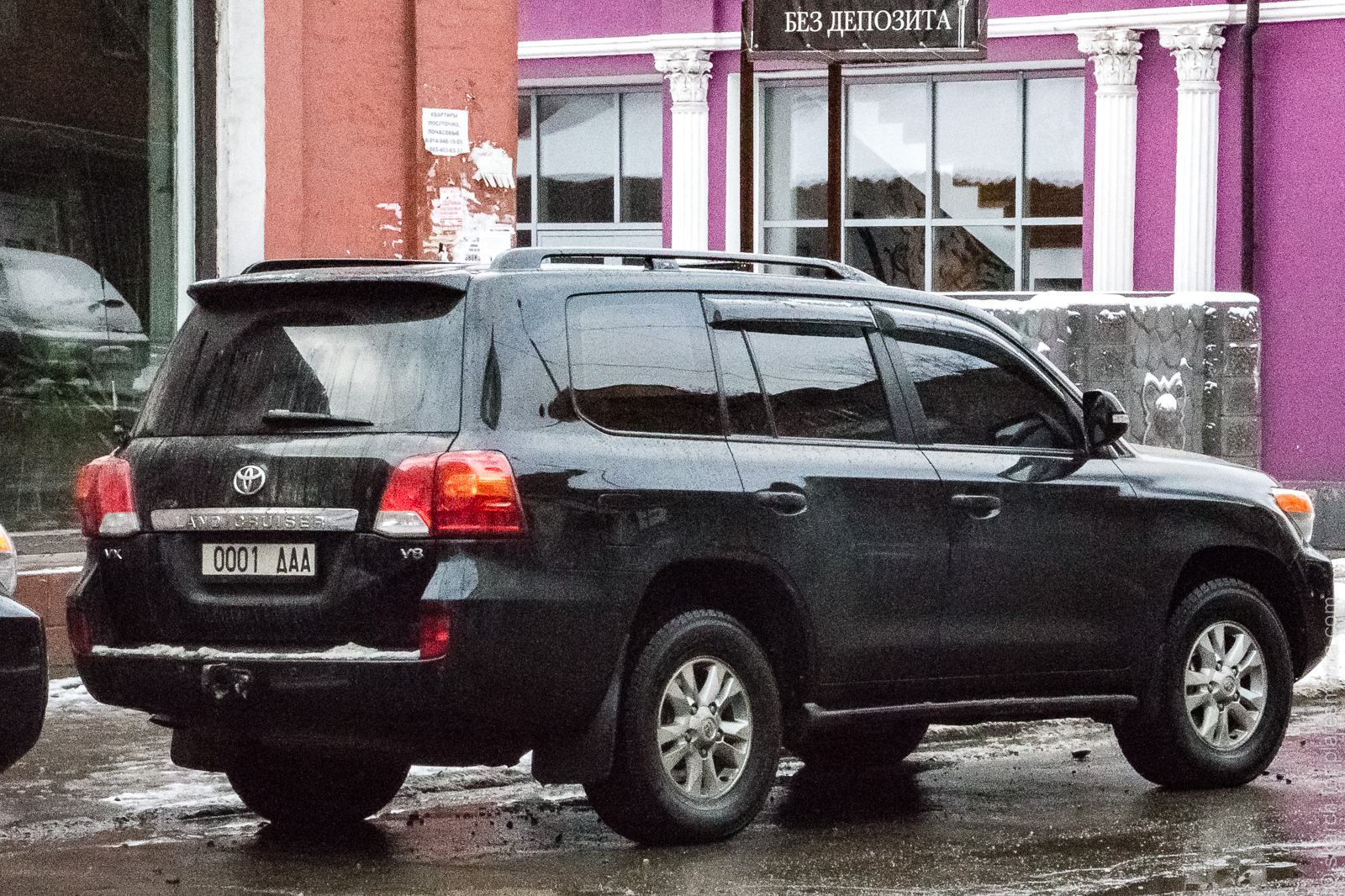 0001 ДАА, Toyota Land Cruiser 200 (J200), 1st facelift, 2011–2015