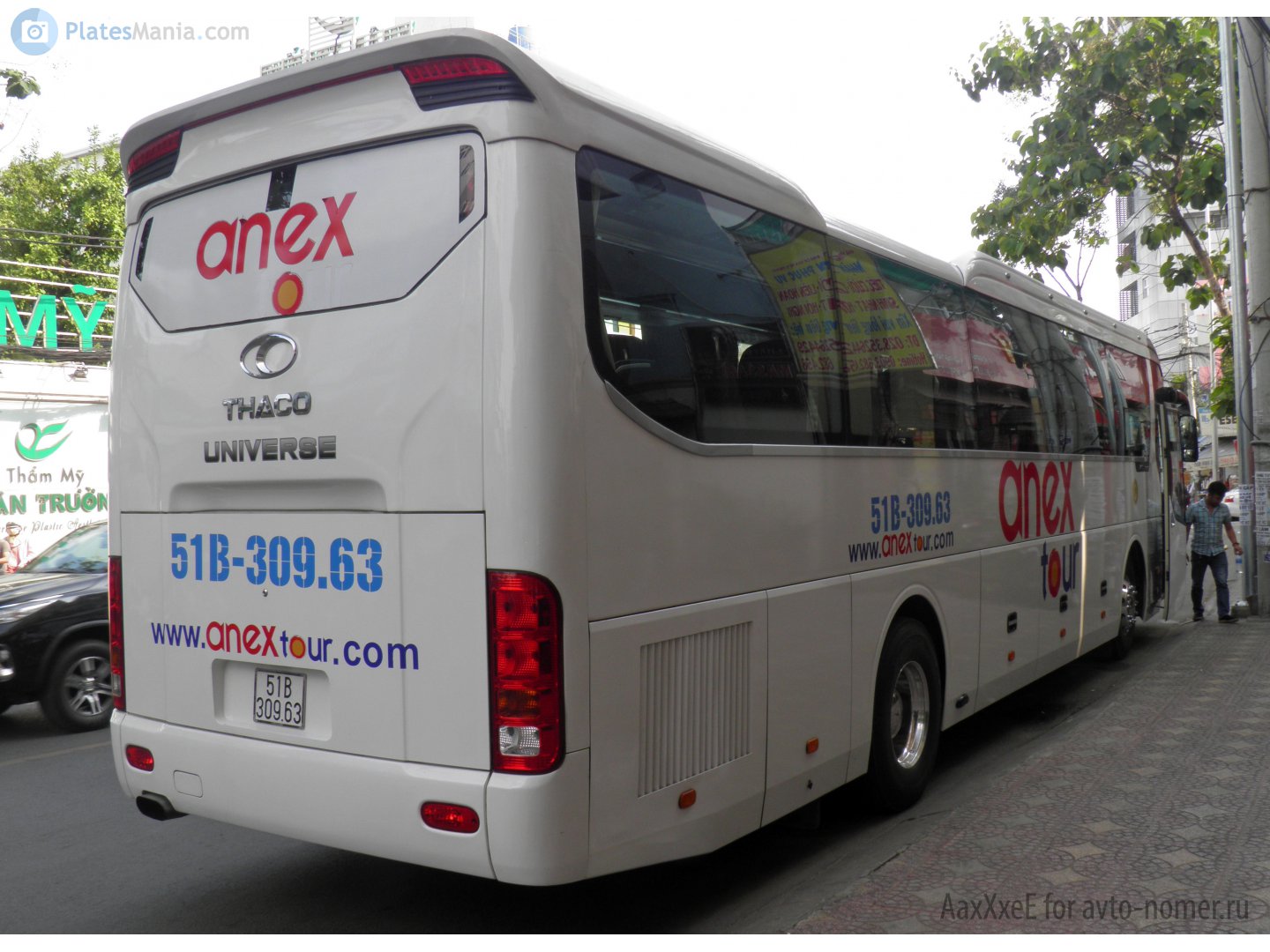 51B-309.63, Thaco Universe 