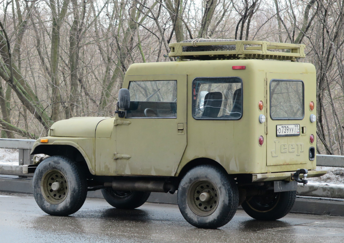 о 739 уу 77, Mahindra CL 