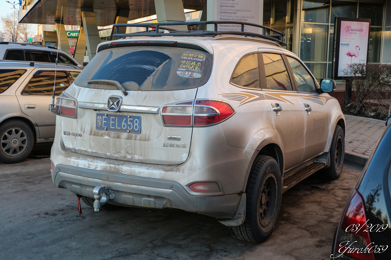 蒙E·EL658, JMC Yusheng S350 