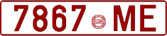 License plate Belarus, Cars (1992)