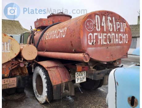 0461 РДР, GAZ 52/53