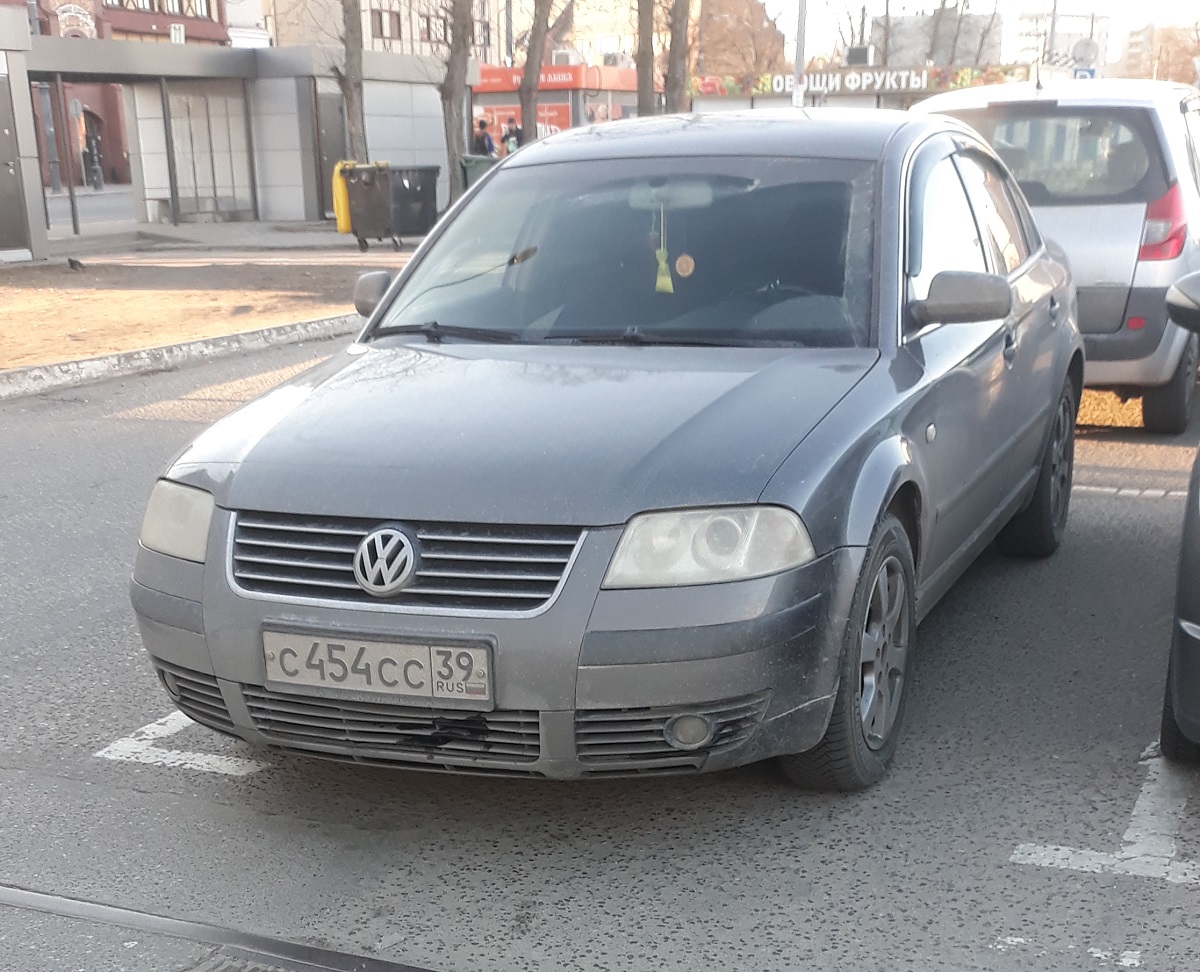 с 454 сс 39, Volkswagen Passat 