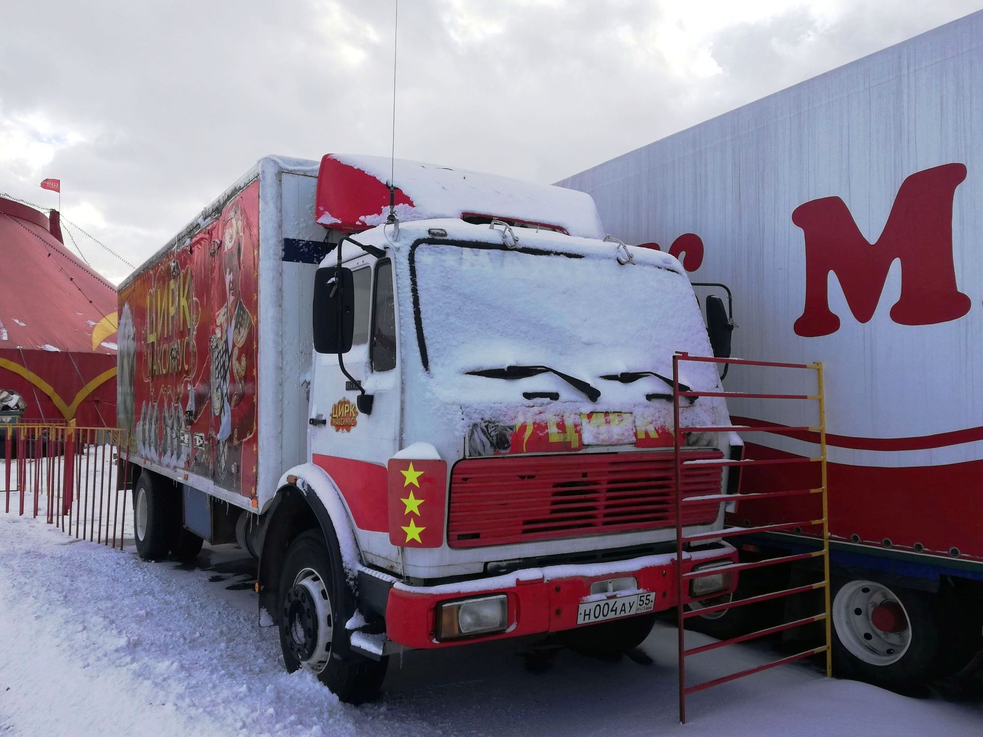 н 004 ау 55, Mercedes-Benz NG-Series 1st gen, 1973–1988