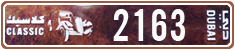 License plate of the UAE, Dubai, Oldtimers