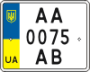 License plate Ukraine, Motorcycles (2004)