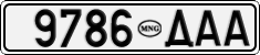 License plate of Mongolia, Cars