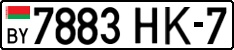 License plate Belarus, Cars (2004)