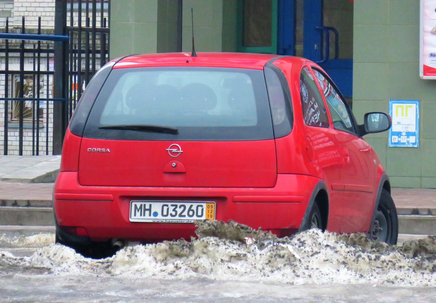 MH 03260, Opel Corsa 3rd gen 3-door Hatch (C; X01), 2000–2006