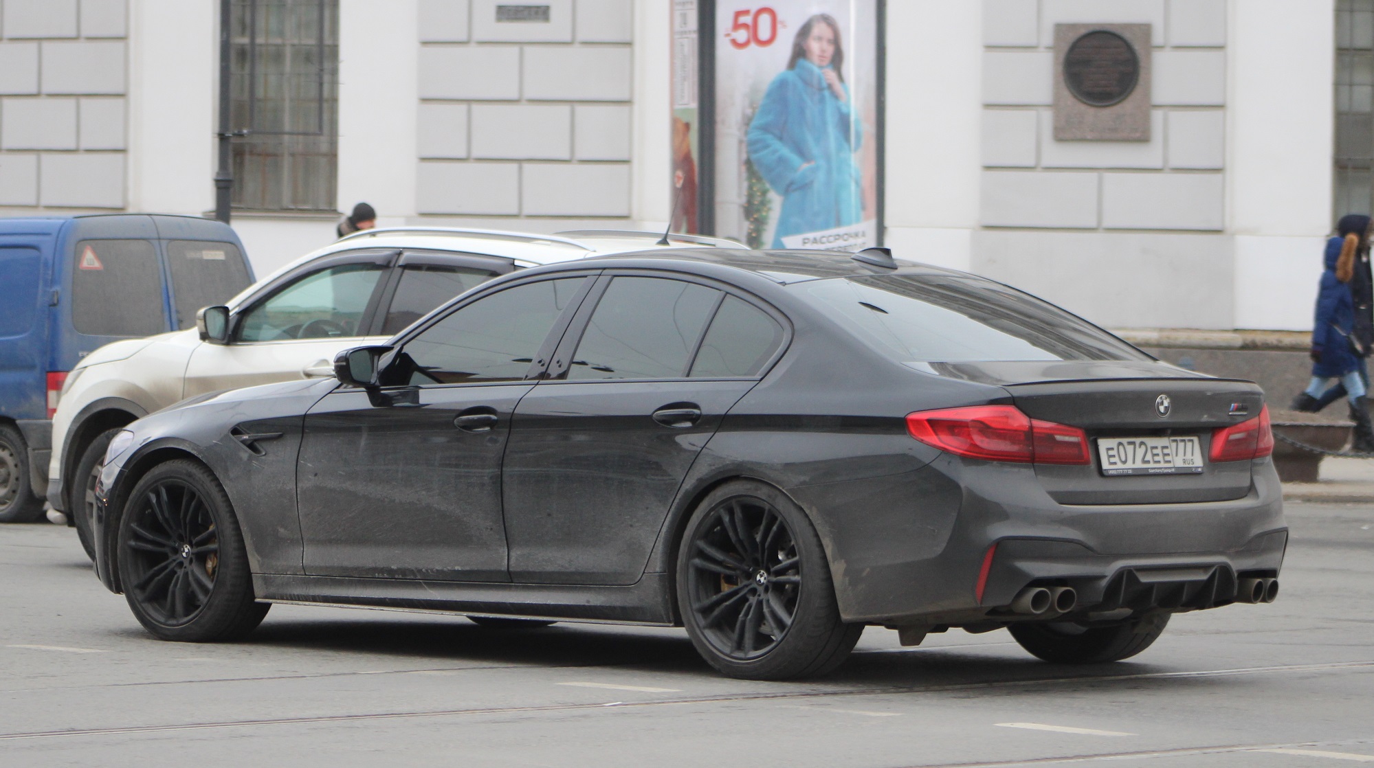 е 072 ее 777, BMW 5 Series 7th gen Sedan (G30/G38), 2017–2020