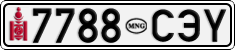 License plate of Mongolia, Cars
