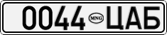 License plate of Mongolia, Cars