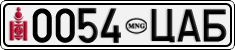 License plate of Mongolia, Cars