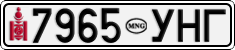License plate of Mongolia, Cars