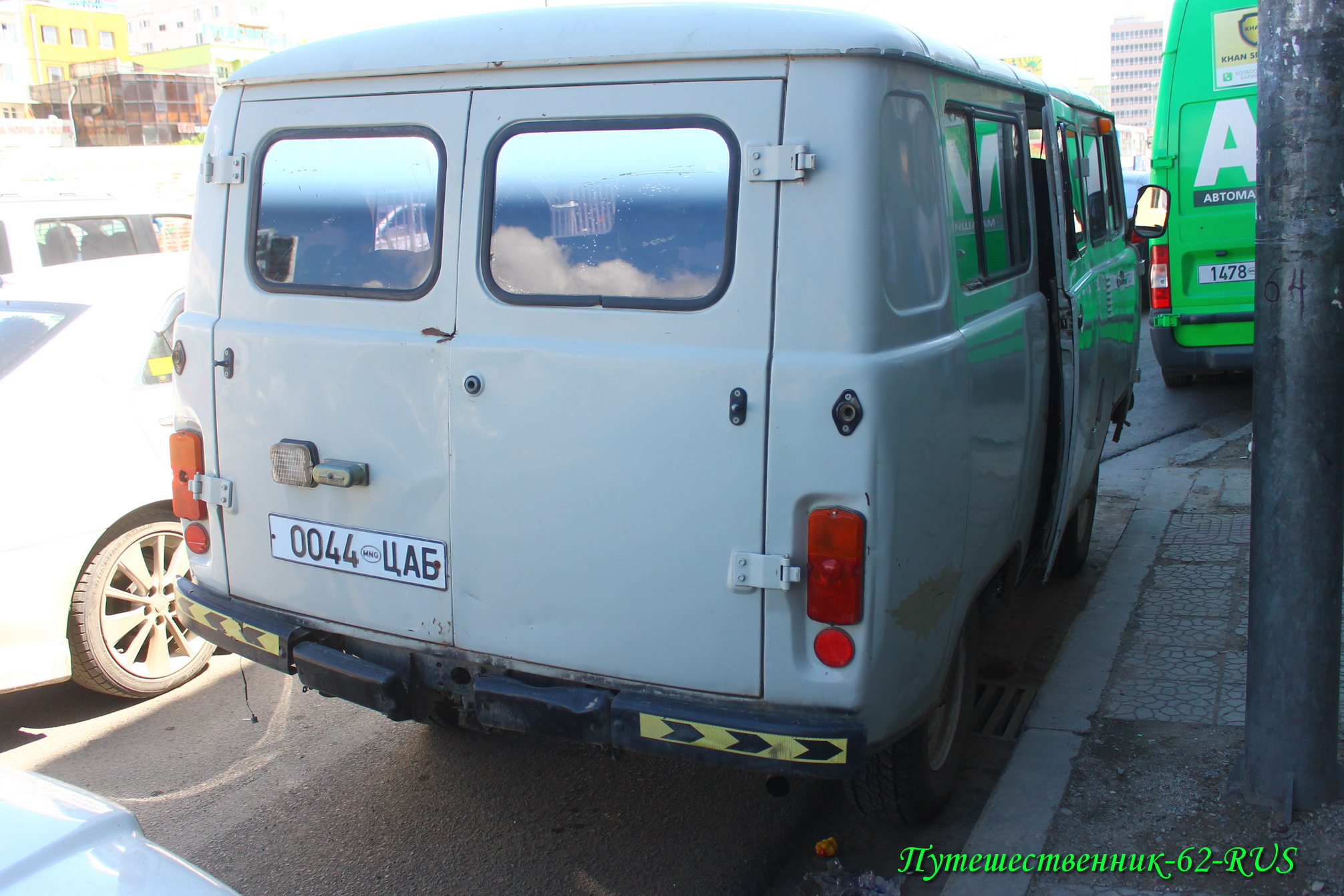 0044 ЦАБ, UAZ 452 452В/2206 Minibus, 1967–