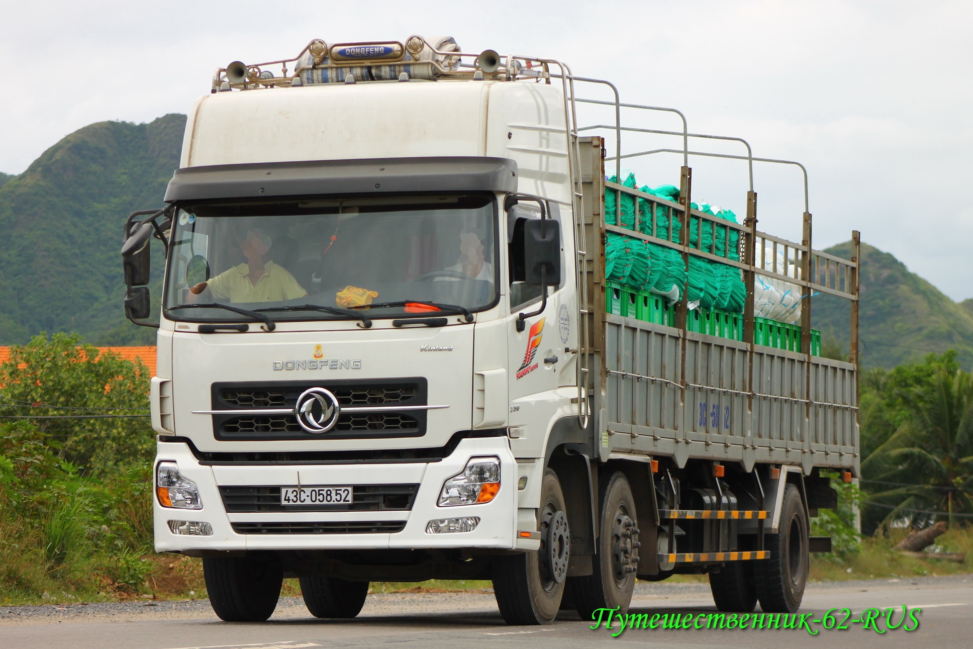 43C-058.52, DongFeng Kinland 