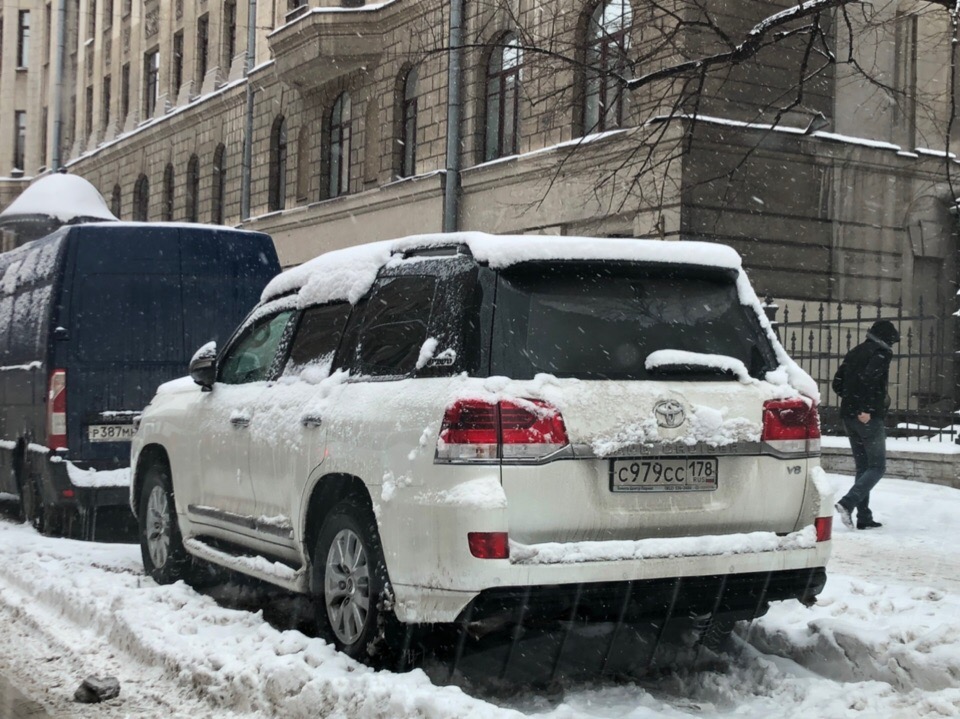 с 979 сс 178, Toyota Land Cruiser 200 (J200), 2nd facelift, 2015–2021