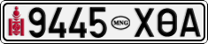 License plate of Mongolia, Cars