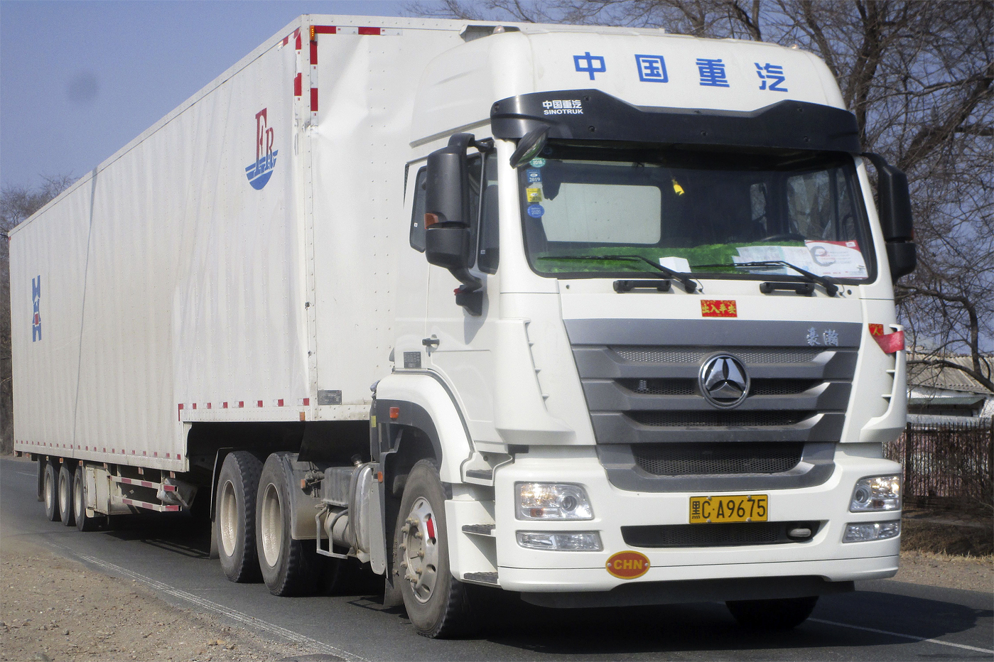 黑C·A9675, CNHTC (Sinotruk) Hohan (Haohan) J-Series 