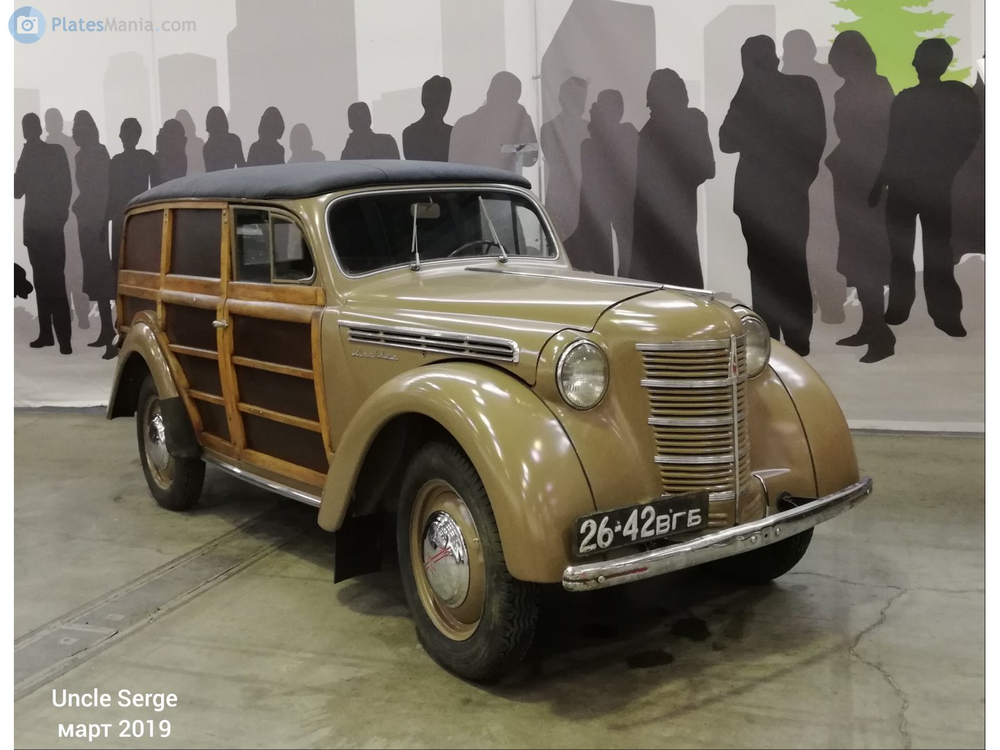 2642 ВГБ, Moskvich (AZLK) 400/401 400/401-422 Wood Van, 1948–1956