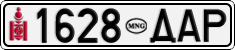 License plate of Mongolia, Cars
