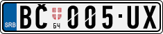 License plate of Serbia, Cars