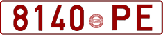 License plate Belarus, Cars (1992)