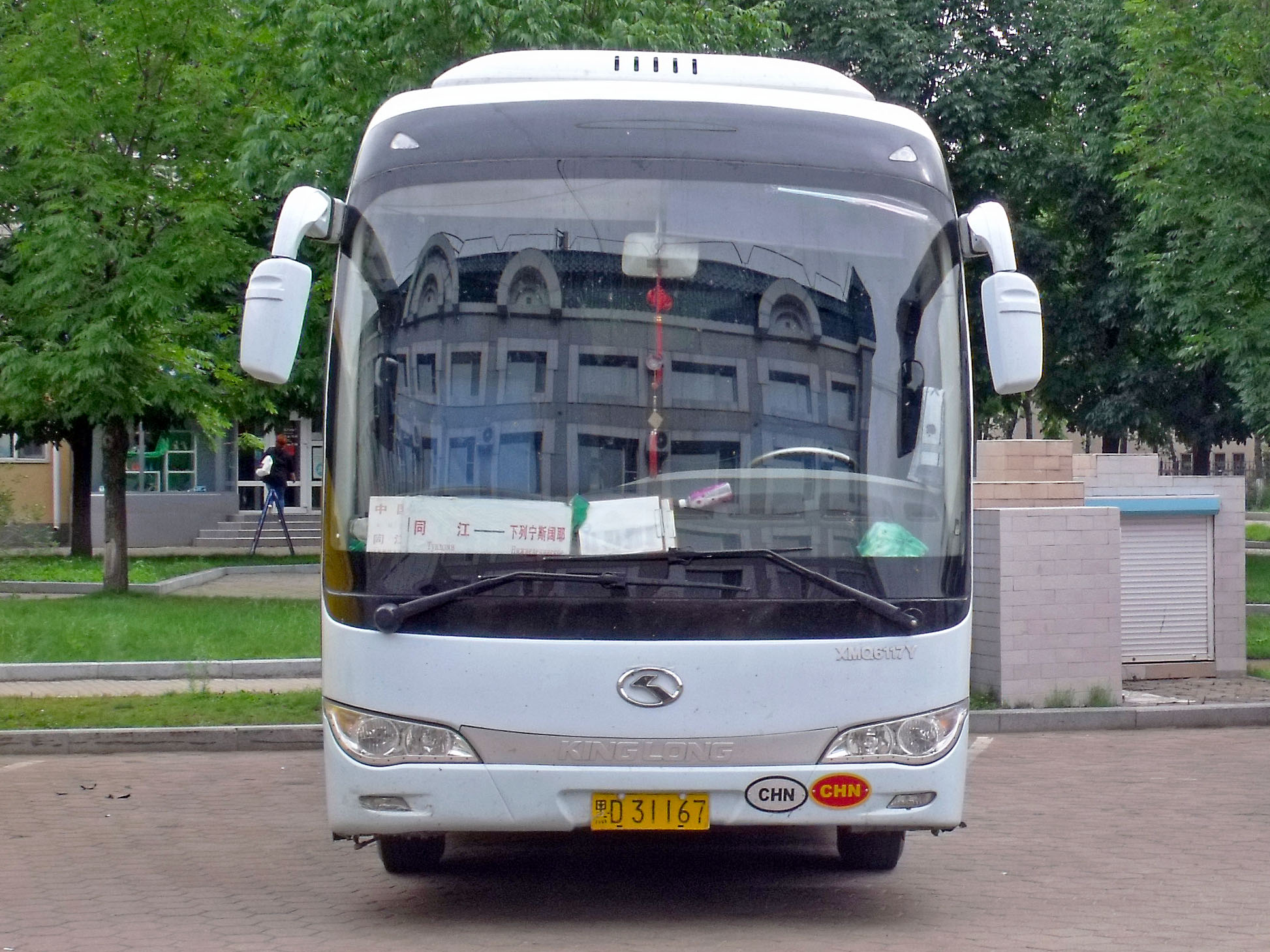 黑D·31167, King Long XMQ6117 
