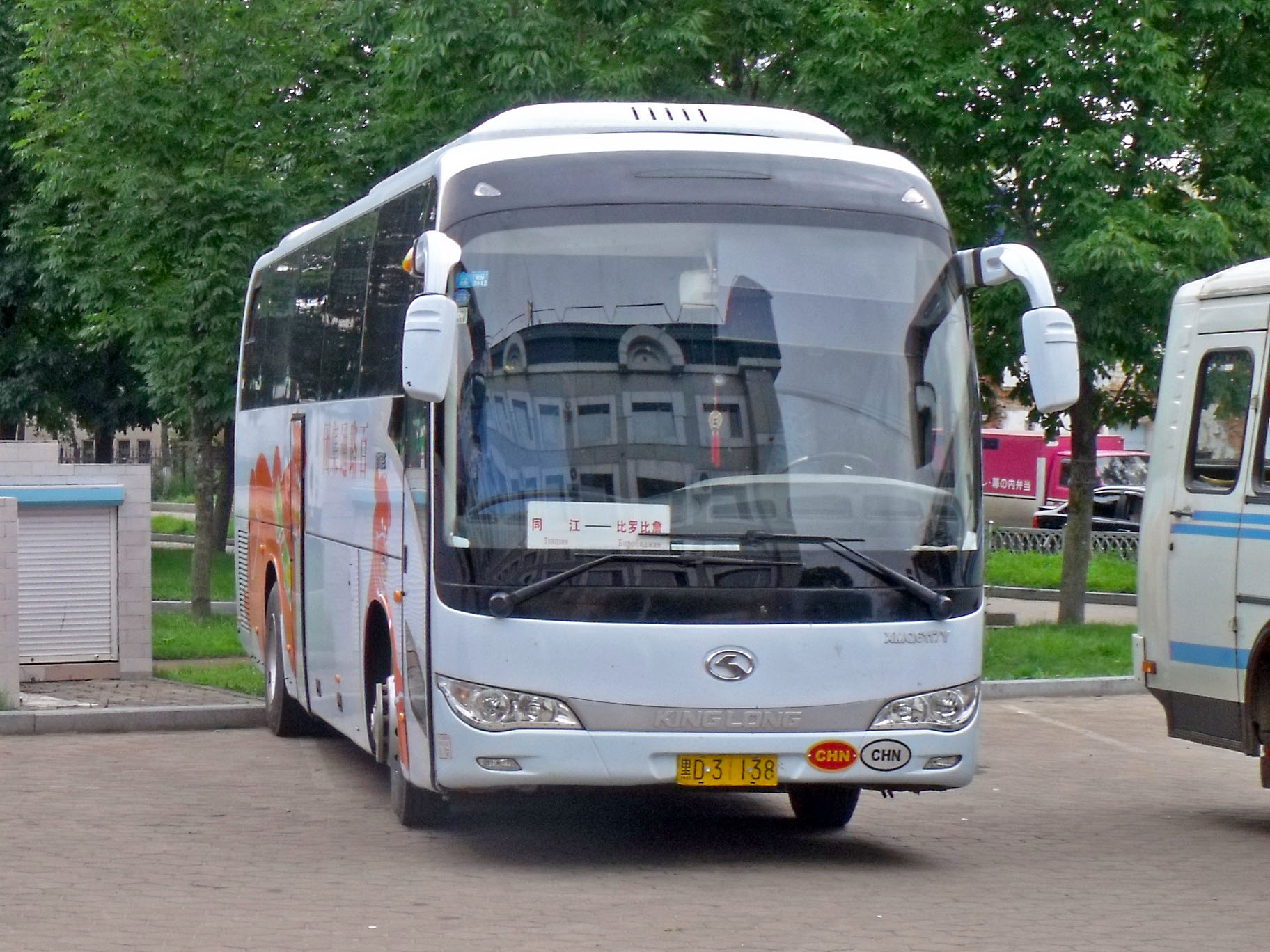 黑D·31138, King Long XMQ6117 