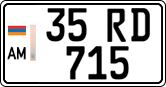 License plate of Armenia, Private owners