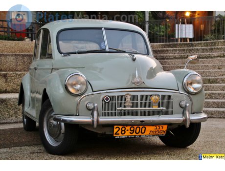 28-900, Morris Minor
