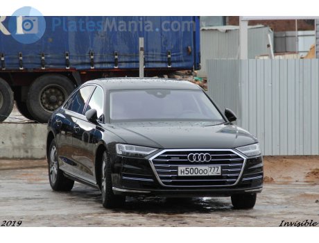 н500оо777, Audi A8