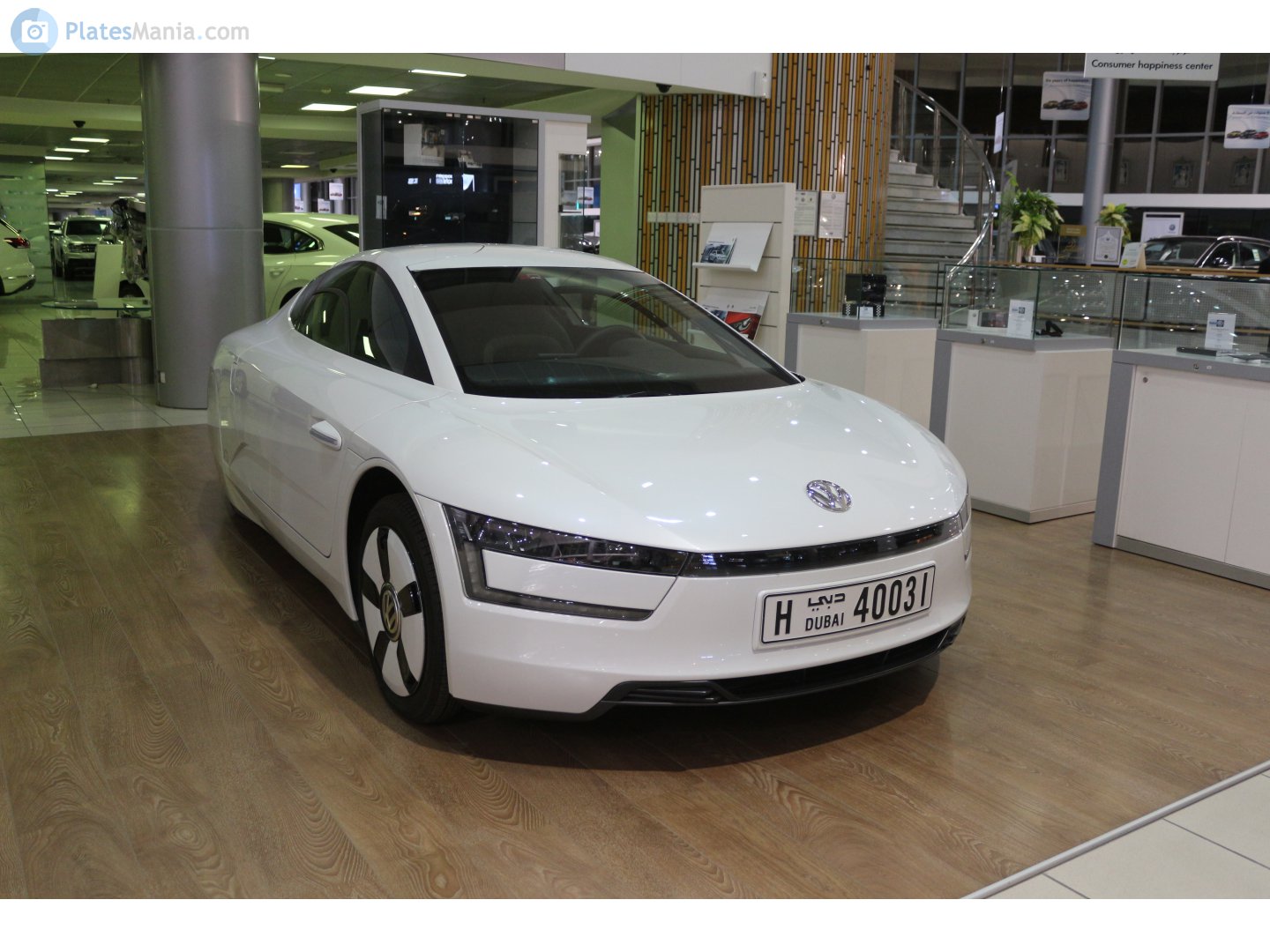 H 40031, Volkswagen XL1 1st gen (6Z), 2014–2016