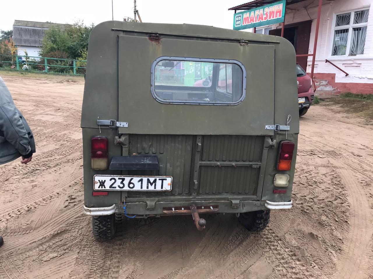 ж 2361 МТ, LuAZ 969М 