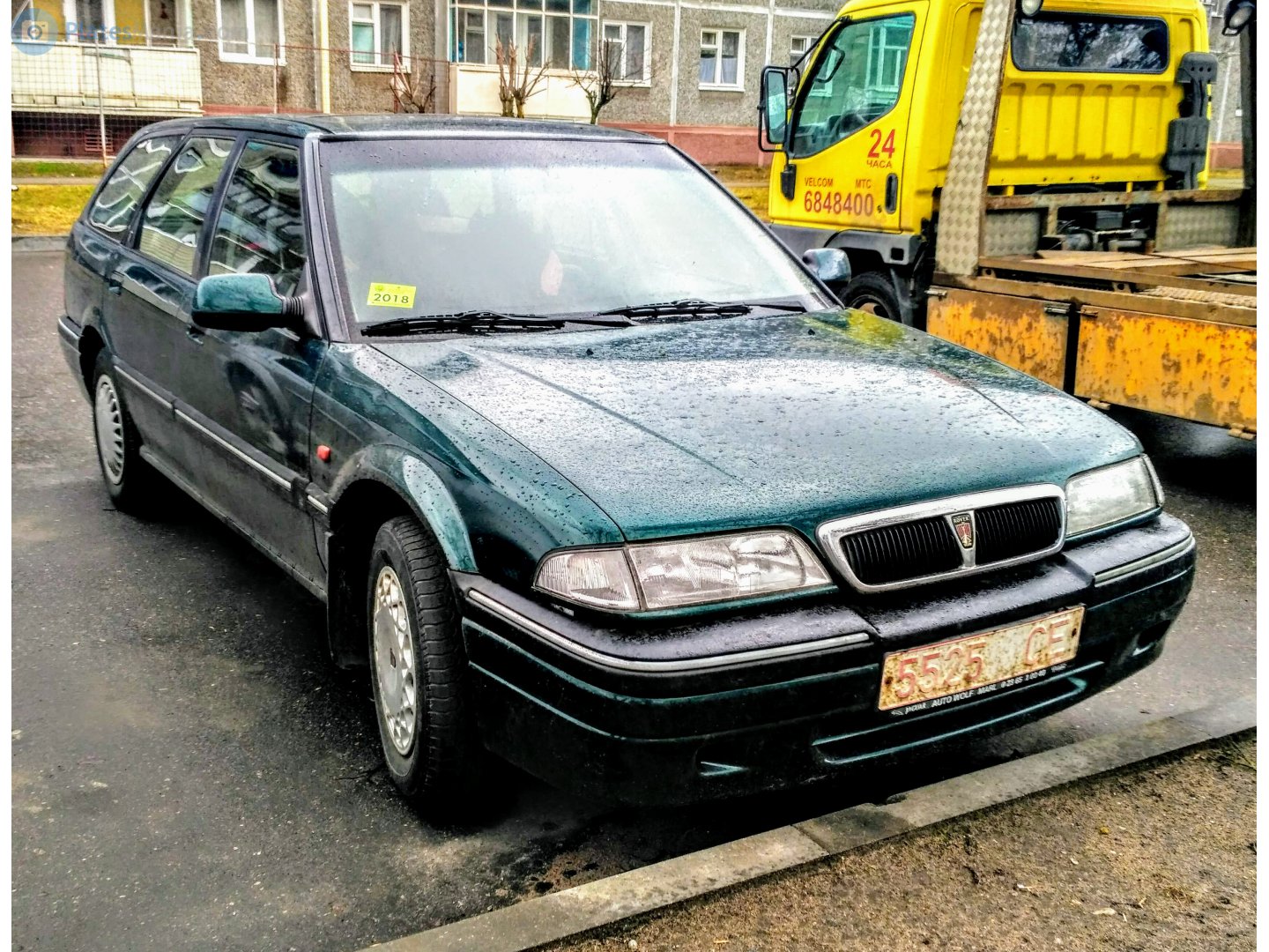 5525 CE, Rover Tourer 