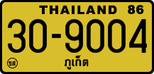 License plate of Thailand, Trucks and buses