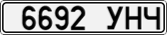 License plate of Mongolia, Cars