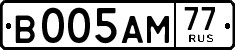 License plate Russia, Cars