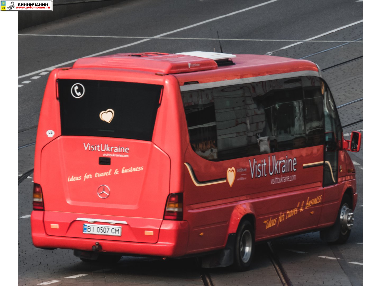 BI 0507 CM, Omnibus Trading Sunset 