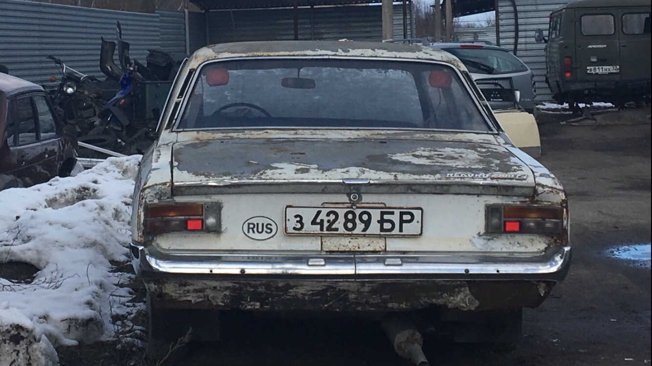 з 4289 БР, Opel Rekord 3rd gen 2-door Sedan (C), 1966–1971