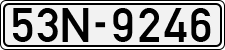 License plate of Vietnam, Cars